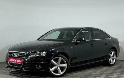 Audi A4, 2011 год, 1 997 000 рублей, 1 фотография