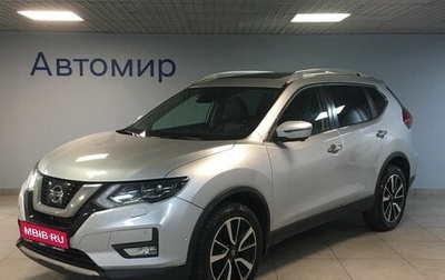 Nissan X-Trail, 2018 год, 2 850 000 рублей, 1 фотография