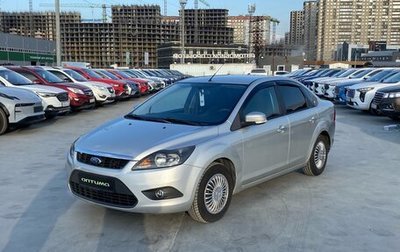 Ford Focus II рестайлинг, 2010 год, 788 000 рублей, 1 фотография