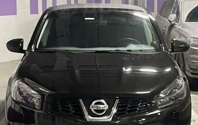 Nissan Qashqai, 2013 год, 1 350 000 рублей, 1 фотография