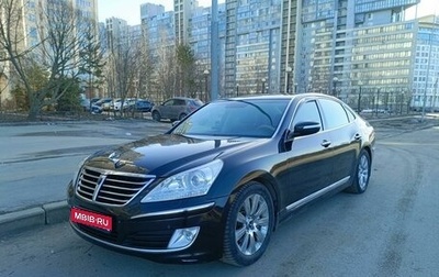 Hyundai Equus II, 2012 год, 1 505 000 рублей, 1 фотография