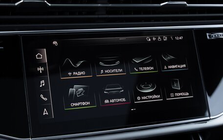 Audi Q8 I, 2019 год, 8 400 000 рублей, 11 фотография
