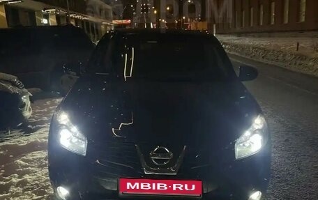 Nissan Qashqai, 2013 год, 1 350 000 рублей, 5 фотография