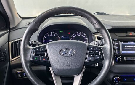 Hyundai Creta I рестайлинг, 2020 год, 2 240 000 рублей, 9 фотография