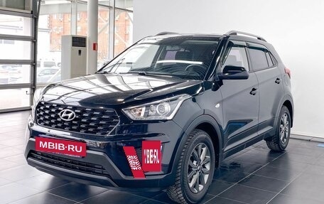 Hyundai Creta I рестайлинг, 2020 год, 2 240 000 рублей, 2 фотография