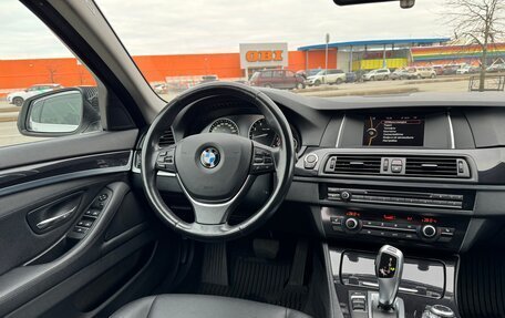 BMW 5 серия, 2014 год, 2 295 000 рублей, 12 фотография