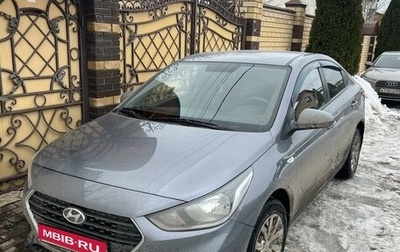 Hyundai Solaris II рестайлинг, 2018 год, 1 165 000 рублей, 1 фотография