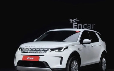 Land Rover Discovery Sport I рестайлинг, 2020 год, 3 300 000 рублей, 1 фотография