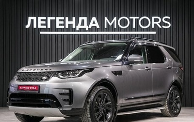 Land Rover Discovery IV, 2017 год, 4 500 000 рублей, 1 фотография