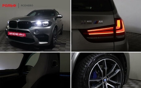 BMW X5 M, 2016 год, 5 888 000 рублей, 23 фотография