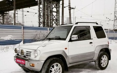 Mitsubishi Pajero Junior, 1997 год, 365 000 рублей, 1 фотография