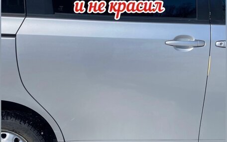 Toyota Voxy II, 2011 год, 1 460 000 рублей, 27 фотография