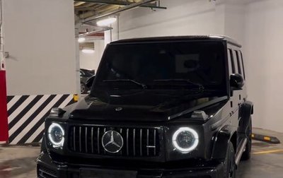 Mercedes-Benz G-Класс AMG, 2020 год, 1 фотография