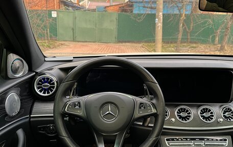Mercedes-Benz E-Класс, 2017 год, 3 970 000 рублей, 3 фотография