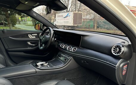 Mercedes-Benz E-Класс, 2017 год, 3 970 000 рублей, 6 фотография
