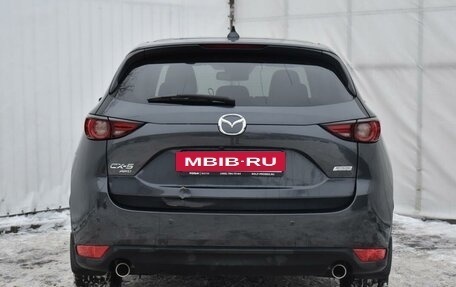 Mazda CX-5 II, 2018 год, 2 755 000 рублей, 6 фотография
