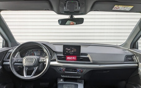 Audi Q5, 2017 год, 3 550 000 рублей, 14 фотография