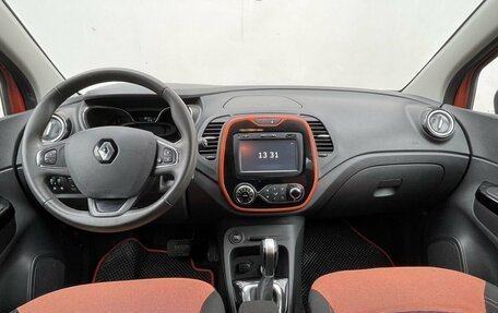 Renault Kaptur I рестайлинг, 2018 год, 1 800 000 рублей, 12 фотография