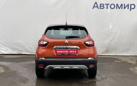 Renault Kaptur I рестайлинг, 2018 год, 1 800 000 рублей, 6 фотография