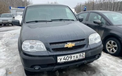 Chevrolet Niva I рестайлинг, 2018 год, 762 900 рублей, 1 фотография