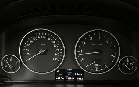 BMW X3, 2012 год, 2 180 000 рублей, 10 фотография