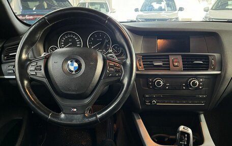 BMW X3, 2012 год, 2 180 000 рублей, 17 фотография