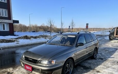 Toyota Caldina, 1994 год, 375 000 рублей, 1 фотография