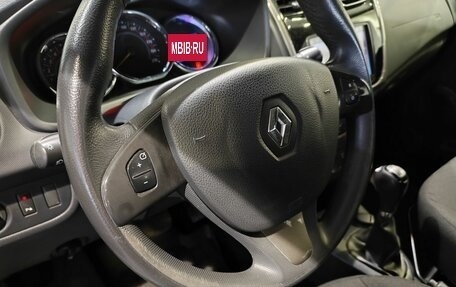 Renault Sandero II рестайлинг, 2017 год, 1 099 000 рублей, 14 фотография
