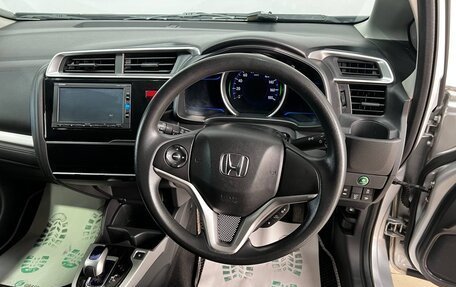 Honda Fit III, 2016 год, 1 239 000 рублей, 14 фотография