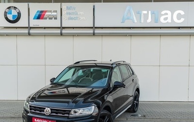Volkswagen Tiguan II, 2019 год, 3 250 000 рублей, 1 фотография