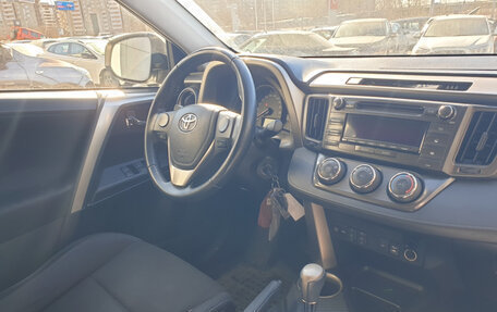 Toyota RAV4, 2013 год, 2 149 000 рублей, 5 фотография
