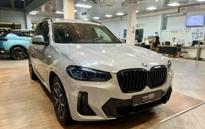 BMW X3, 2021 год, 7 749 000 рублей, 1 фотография
