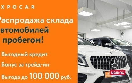 KIA Sportage IV рестайлинг, 2017 год, 2 530 000 рублей, 2 фотография