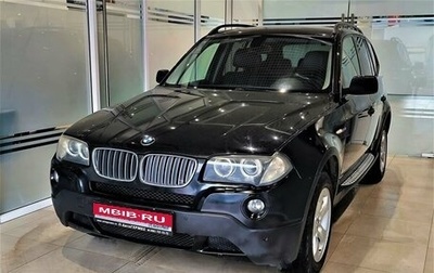 BMW X3, 2007 год, 1 285 000 рублей, 1 фотография