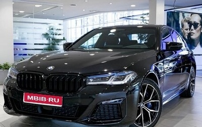 BMW 5 серия, 2021 год, 6 550 000 рублей, 1 фотография