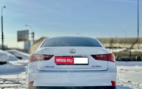 Lexus IS III, 2013 год, 2 790 000 рублей, 5 фотография