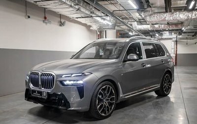 BMW X7, 2023 год, 15 799 999 рублей, 1 фотография