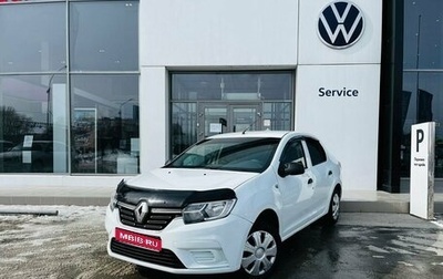 Renault Logan II, 2018 год, 580 000 рублей, 1 фотография