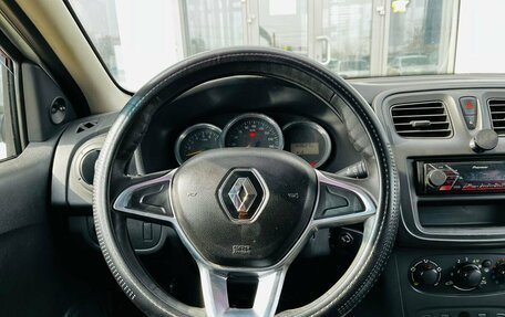 Renault Logan II, 2018 год, 580 000 рублей, 9 фотография