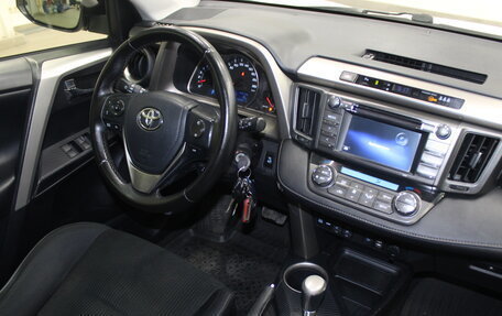 Toyota RAV4, 2014 год, 2 049 000 рублей, 13 фотография