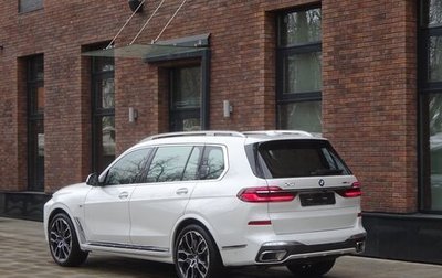 BMW X7, 2022 год, 15 500 000 рублей, 1 фотография