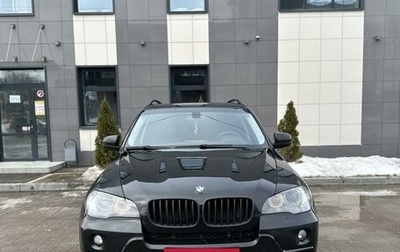 BMW X5, 2008 год, 1 490 000 рублей, 1 фотография