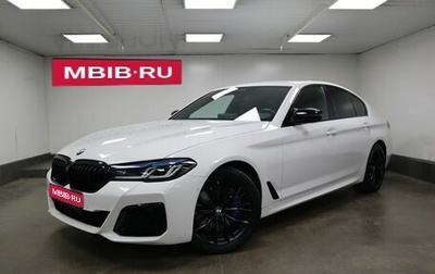 BMW 5 серия, 2021 год, 6 690 000 рублей, 1 фотография