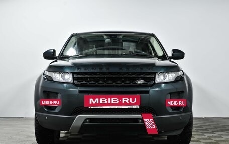 Land Rover Range Rover Evoque I, 2015 год, 2 245 000 рублей, 2 фотография
