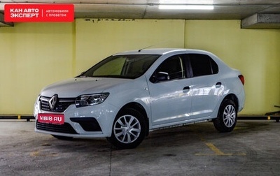 Renault Logan II, 2019 год, 986 973 рублей, 1 фотография