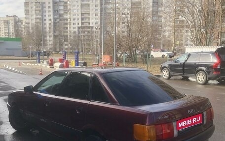 Audi 80, 1991 год, 83 000 рублей, 3 фотография