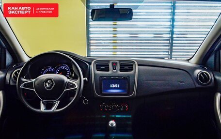 Renault Logan II, 2019 год, 986 973 рублей, 7 фотография