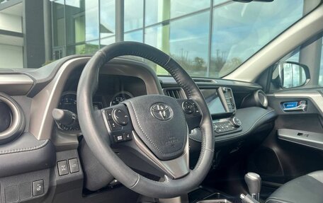 Toyota RAV4, 2019 год, 2 966 000 рублей, 10 фотография