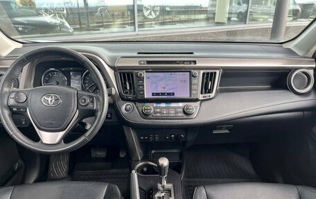 Toyota RAV4, 2019 год, 2 966 000 рублей, 21 фотография