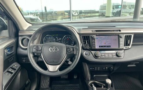 Toyota RAV4, 2019 год, 2 966 000 рублей, 22 фотография